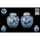 A Pair Of Blue And White Kangxi Ginger Jars With Covers Each of globular, baluster form,