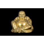 Antique Bronze Cast Laughing Buddha Typical Form. Height 7½ Inches. Please See Accompanying Image.