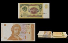 Croatia 1991 - 1993 1 Dinara Banknotes.