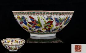 Chinese Republic Egg Shell Porcelain Bowl, Scalloped Edge,