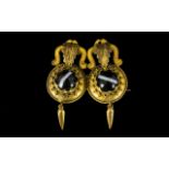 Antique Etruscan Revival Brooch Victorian brooch converted from a pair of yellow metal drop