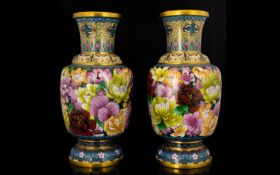 A Pair Of 20th Century Chinese Zi Jin Cheng Cloisonne Vases Brass vases of lobed form comprising