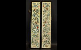 A Matched Pair Of Antique Chinese Silk E