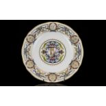 Spode Limited Edition Prince William Chr