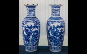 A Pair Of Floor Standing Blue And White