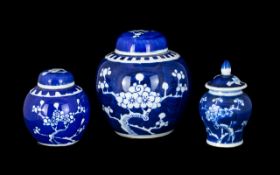 A Collection Of Three Modern Blue And White Ceramic Items.