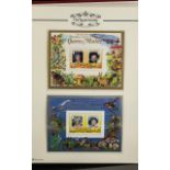 Queen Mothers 95th Birthday Stamp Album