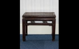 Chinese Antique Occasional Table of typical rectangular form with reticulated apron and square legs.