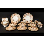 Victorian Staffordshire Tea Service To Include 11 Cups, 12 Saucers, 12 Side Plates, 2 B&B Plates And