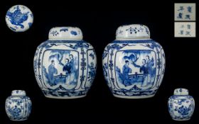 A Pair Of Blue And White Kangxi Ginger Jars With Covers Each of globular, baluster form,