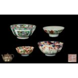 A Small Collection Of Oriental Ceramics To include two Imari bowls with fluted edge,