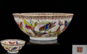 Chinese Republic Egg Shell Porcelain Bowl, decorated To The Body With Butterflies Amongst Flowers,