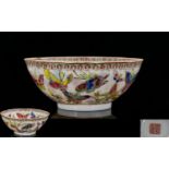 Chinese Republic Egg Shell Porcelain Bowl, decorated To The Body With Butterflies Amongst Flowers,