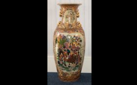 Modern Floor Standing Oriental Vase - decorated throughout with female figures,
