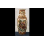 Modern Floor Standing Oriental Vase - decorated throughout with female figures,