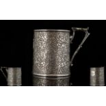 Victorian Period Top Quality Solid Silver Christening Cup with Extensive Chased Decoration to the
