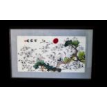 Oriental Embroidery On Silk - Landscape Orientation Depicting Multiple Cranes Amongst Pines With