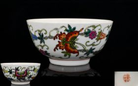 Chinese Republic Porcelain Bowl decorate