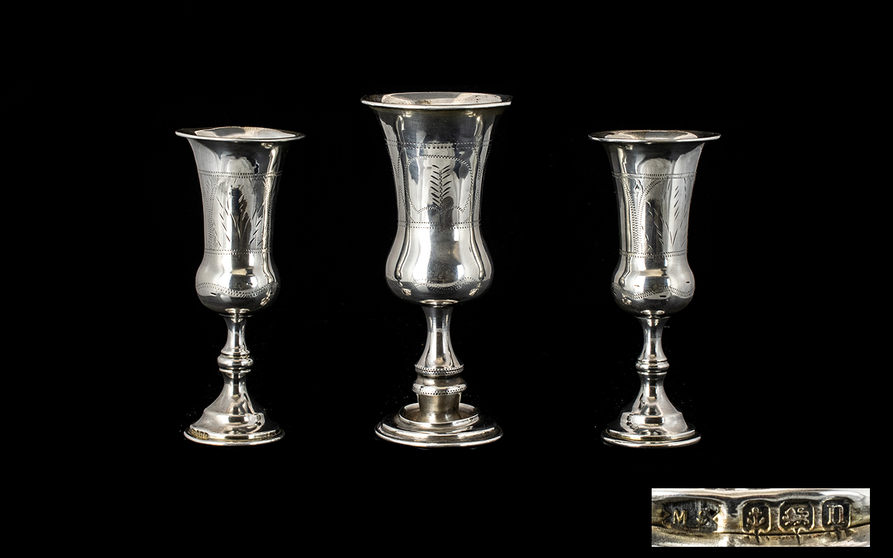 Edwardian Period Judaica - Pair of Sterl