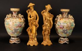 A Small Collection Of Decorative Oriental Items Four pieces in total to include two resin figures