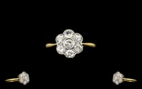 18ct Gold and Platinum Superb Diamond Set Cluster Ring Flower head Setting.