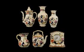 Masons Ironstone China Mandalay Pattern Six Piece Collection to include coffee pot, two vases,
