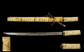 Japanese - Carved Ivory Bone Handle - Short Sword Tanto Complete with Carved Ivory Bone Scabbard. c.