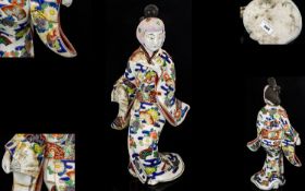 Japanese 19th Century Hand Painted Large and Impressive Porcelain Imari Geisha Figurine,