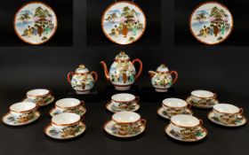 Japanese 39 Piece Eggshell Tea Service, To Include 10 Cups, Tea & Water, Sugar And Milk,
