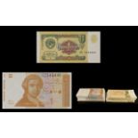Croatia 1991 - 1993 1 Dinara Banknotes. All In Uncirculated / Mint Condition, 2 Bundles, Each Bundle