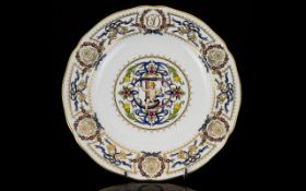 Spode Limited Edition Prince William Christening Plate. No 447 or 500, boxed with certificate.