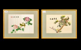 Two Framed Oriental Embroideries On Silk Early 20th century famed silks each depicting images of