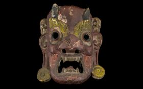 Vintage Chinese Wooden Mask. 11 by 10 inches.