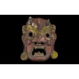 Vintage Chinese Wooden Mask. 11 by 10 inches.