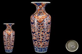 A Japanese - Imari Pallete Large and Impressive Vase,