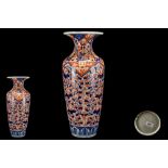 A Japanese - Imari Pallete Large and Impressive Vase,