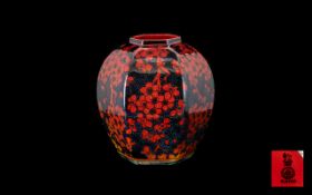 Royal Doulton - Superb Six Sided Flambe Vase with Finely Decorated In Images of Blossom to Body of