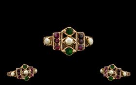 Regency Period 15ct Rose Gold Emerald,