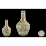 Japanese Hand Painted Satsuma Pottery Vase From The Meiji Period. 1864 - 1912. Height 10 Inches - 25