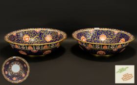 A Pair of Large Spode Imari Pattern Wash Bowls diameter 16.5 inches, height 5 inches.