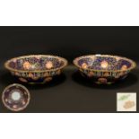 A Pair of Large Spode Imari Pattern Wash Bowls diameter 16.5 inches, height 5 inches.