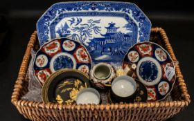 A Collection of Oriental Porcelain to include Oriental part set of five saucers,