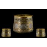 Syrian - Superb Quality - Islamic 19th Century Damascus Pot, Made of Copper and Inlaid with Silver,