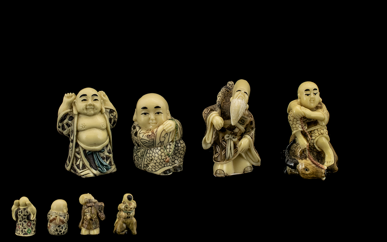 Japanese Meiji Period Collection of Carved Ivory Netsukes ( 4 ) Well Carved Netsukes In Total.