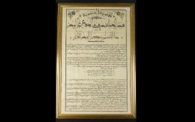 Antique French/Algerian Printed Monochrome Poster handscripted in black ink. Framed and glazed,