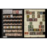 Stamp Interest - GB Queen Victoria from 1870 1/2d plates set includes PL 9,