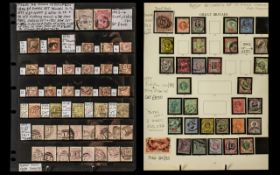 Stamp Interest - GB Queen Victoria from 1870 1/2d plates set includes PL 9,