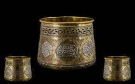 Syrian - Superb Quality - Islamic 19th Century Damascus Pot, Made of Copper and Inlaid with Silver,