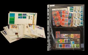 Stamp Interest - 1960s Collection comprising 76 FDCs,