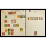 Stamp Interest - An ideal postage stamp album.